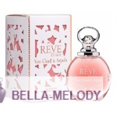 Van Cleef & Arpels Reve Elixir