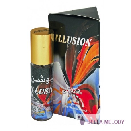 Nabeel Illusion 22