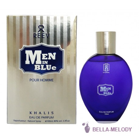 Khalis Reev Men In Blue Pour Homme 22