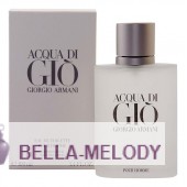 Armani Acqua Di Gio Pour Homme