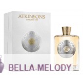 Atkinsons White Rose De Alix