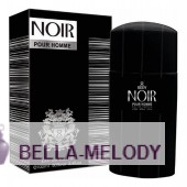 Khalis Noir Pour Homme