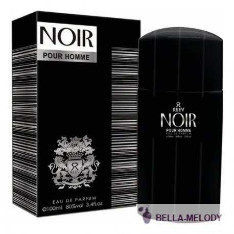 Khalis Noir Pour Homme 22