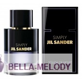 Jil Sander Simply Touch Of Violet