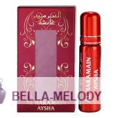 Al Haramain Perfumes Aysha