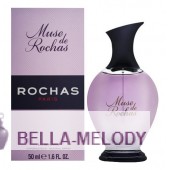 Rochas Muse de Rochas