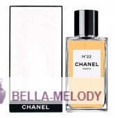 Chanel Les Exclusifs De Chanel No22