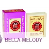 Al Halal Perfumes Jamid