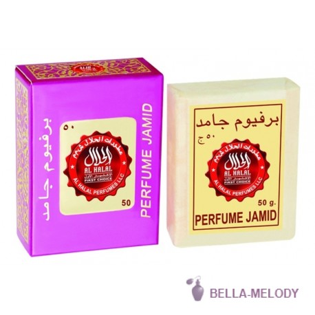 Al Halal Perfumes Jamid 22