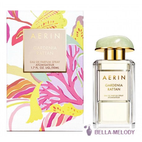 Aerin Lauder Gardenia Rattan 22