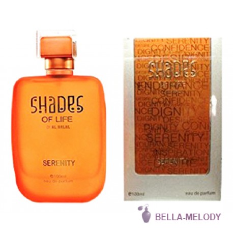 Al Halal Perfumes Shades Of Life Serenity 22