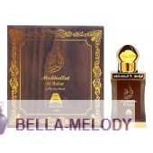 Oudh Al Anfar Mukhallat Al Badar