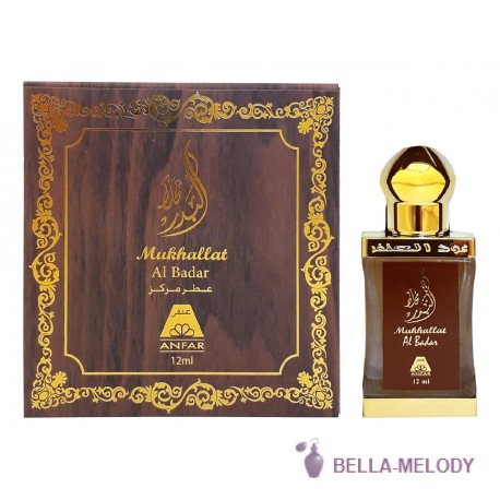 Oudh Al Anfar Mukhallat Al Badar 22