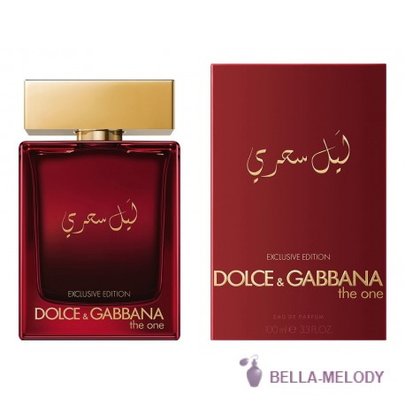 Dolce Gabbana (D&G) The One Mysterious Night 22