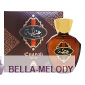 Oudh Al Anfar Enayah