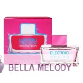 Antonio Banderas Blue Electric Seduction Women