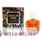 Khalis Oud