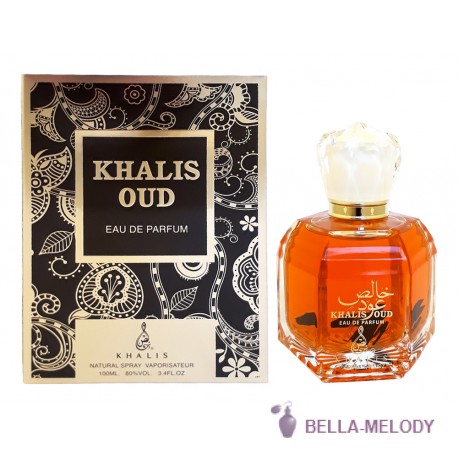 Khalis Oud 22