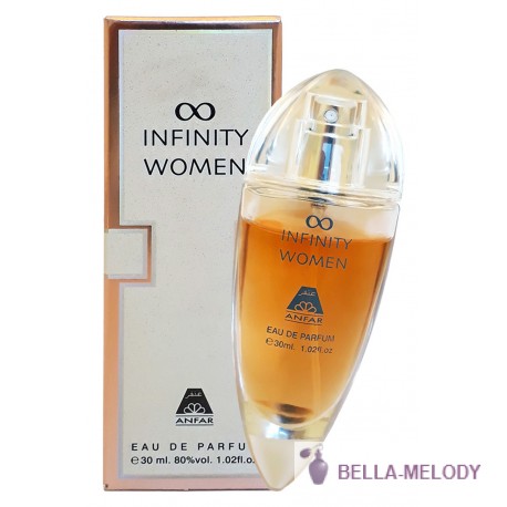 Oudh Al Anfar Infinity Women 22