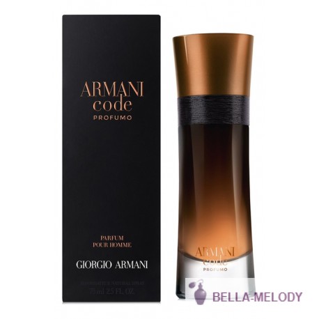 Armani Code Profumo 22