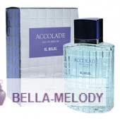 Al Halal Perfumes Accolade