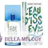 Issey Miyake L'Eau D'Issey Pour Homme Eau D'Ete Summer Edition 2018