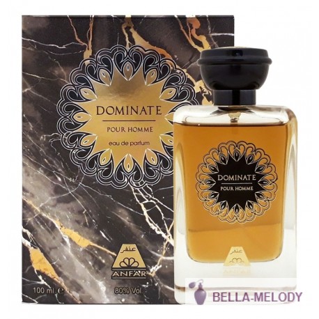 Oudh Al Anfar Dominate Pour Homme 22