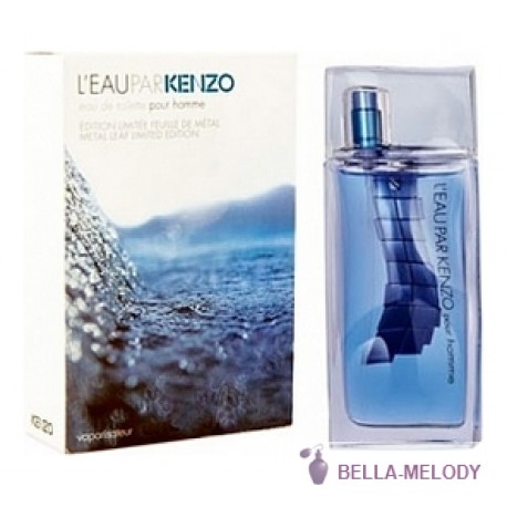 Kenzo L'Eau Par Kenzo Pour Homme Limited Edition 22