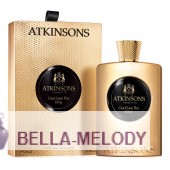 Atkinsons Oud Save The King