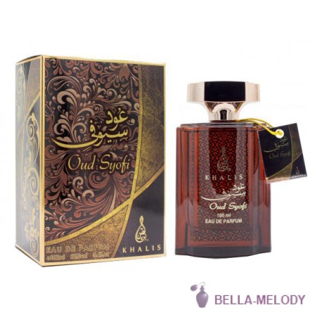 Khalis Oud Syofi 22