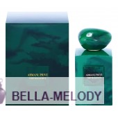 Armani Prive Vert Malachite