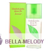 Elizabeth Arden Green Tea Summer