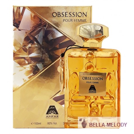 Oudh Al Anfar Obsession Pour Femme 22