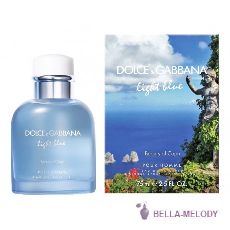 Dolce Gabbana (D&G) Light Blue Pour Homme Beauty Of Capri 22