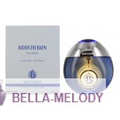 Boucheron Eau Legere Limited Edition