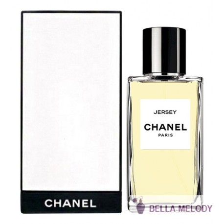 Chanel Les Exclusifs De Chanel Jersey 22