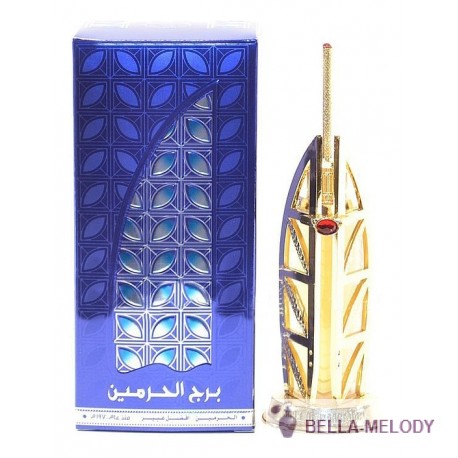 Al Haramain Perfumes Burj 22