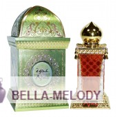 Al Haramain Perfumes Ajwa