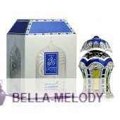 Al Haramain Perfumes Rafia Silver