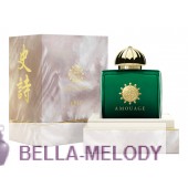 Amouage Epic For Woman