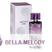 Lalique Amethyst Eclat