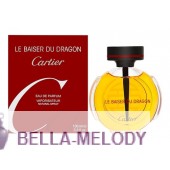 Cartier Le Baiser Du Dragon