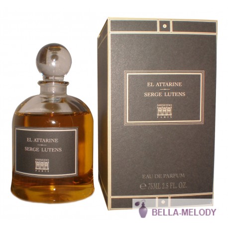 Serge Lutens El Attarine 22