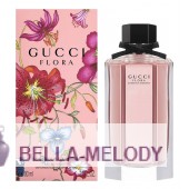 Gucci Flora Gorgeous Gardenia Limited Edition