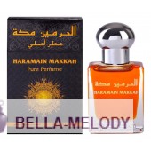 Al Haramain Perfumes Makkah