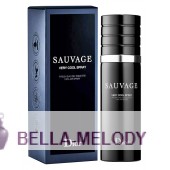 Christian Dior Sauvage Very Cool Spray