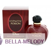 Christian Dior Poison Hypnotic