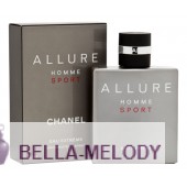 Chanel Allure Homme Sport Eau Extreme