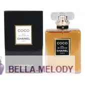 Chanel Coco