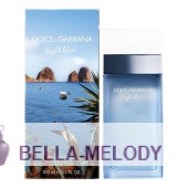 Dolce Gabbana (D&G) Light Blue Love In Capri